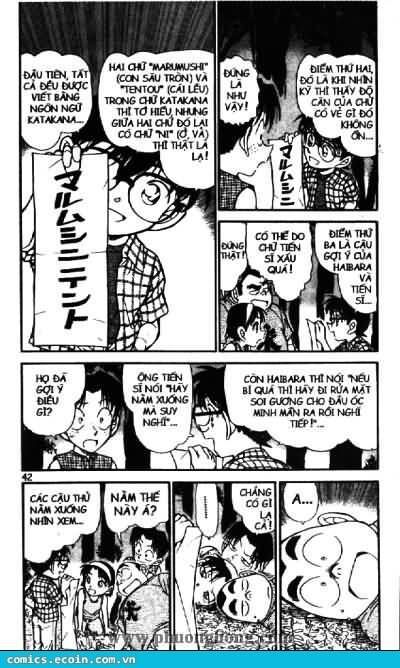 Thám Tử Lừng Danh Conan Chapter 493 - Trang 5
