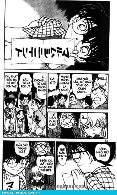 Thám Tử Lừng Danh Conan Chapter 493 - Trang 6