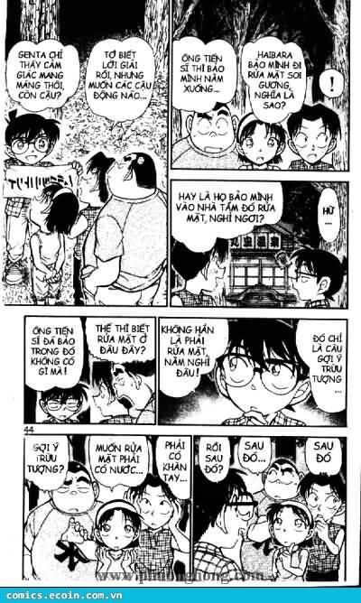 Thám Tử Lừng Danh Conan Chapter 493 - Trang 7