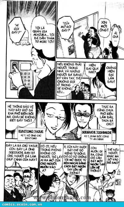 Thám Tử Lừng Danh Conan Chapter 494 - Trang 12