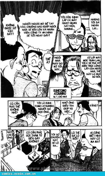 Thám Tử Lừng Danh Conan Chapter 494 - Trang 13