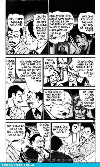 Thám Tử Lừng Danh Conan Chapter 494 - Trang 4