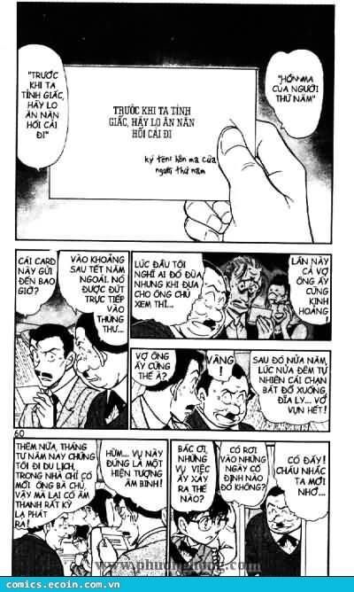 Thám Tử Lừng Danh Conan Chapter 494 - Trang 5