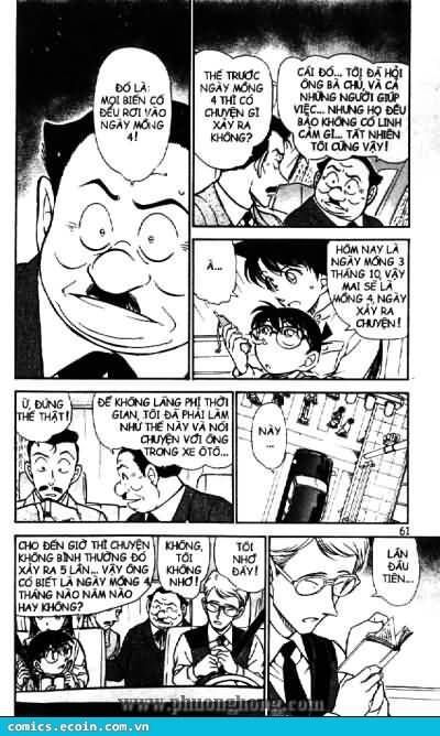 Thám Tử Lừng Danh Conan Chapter 494 - Trang 6
