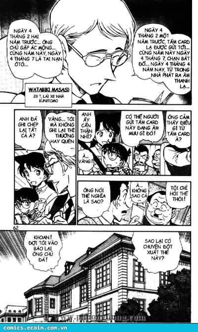 Thám Tử Lừng Danh Conan Chapter 494 - Trang 7