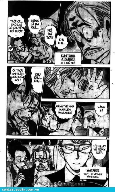 Thám Tử Lừng Danh Conan Chapter 495 - Trang 4