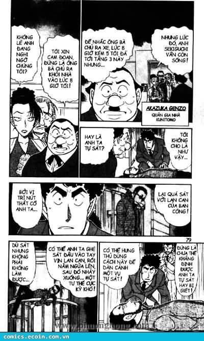 Thám Tử Lừng Danh Conan Chapter 495 - Trang 6