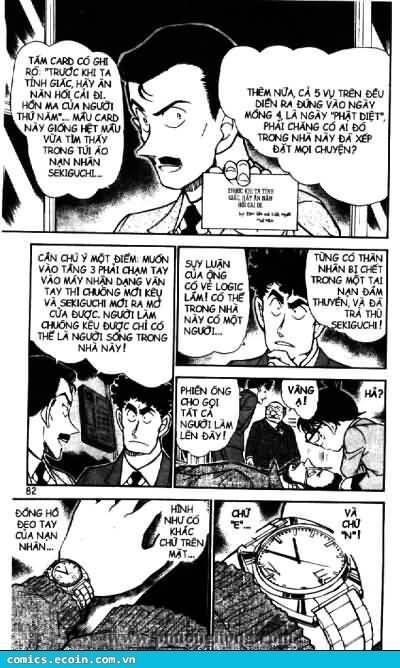 Thám Tử Lừng Danh Conan Chapter 495 - Trang 9
