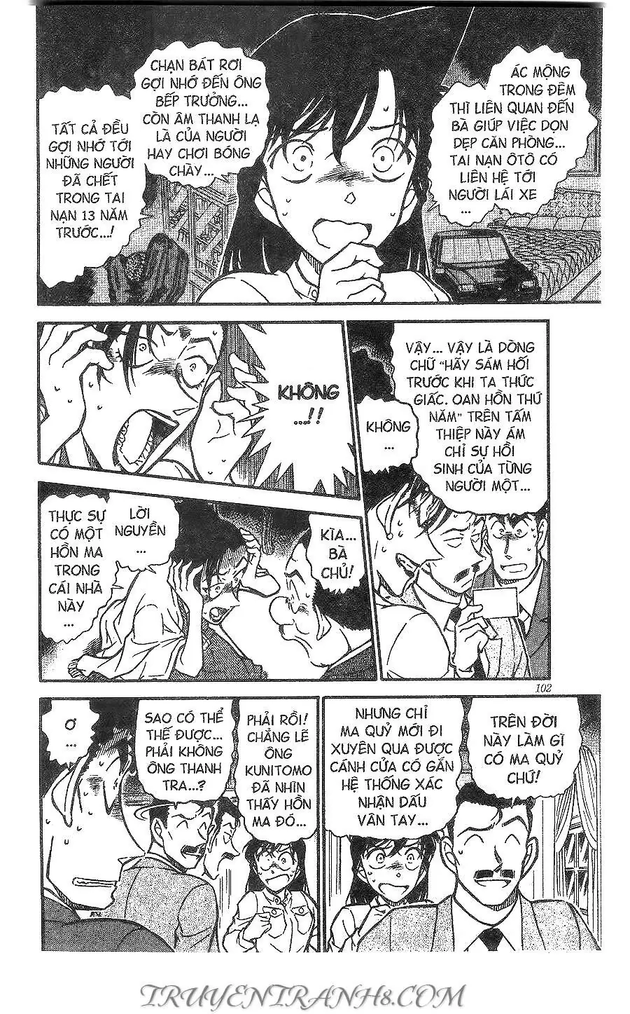 Thám Tử Lừng Danh Conan Chapter 496 - Trang 15