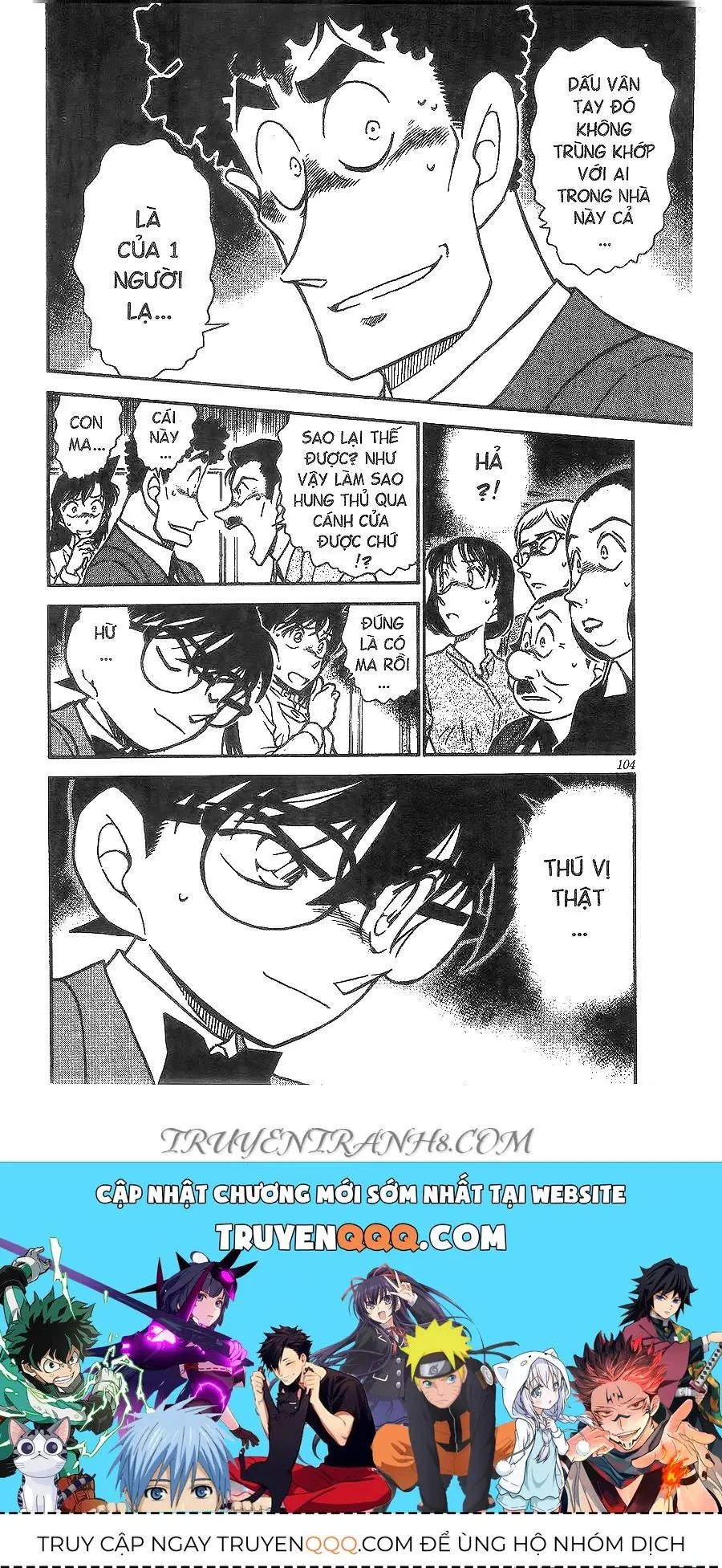 Thám Tử Lừng Danh Conan Chapter 496 - Trang 17