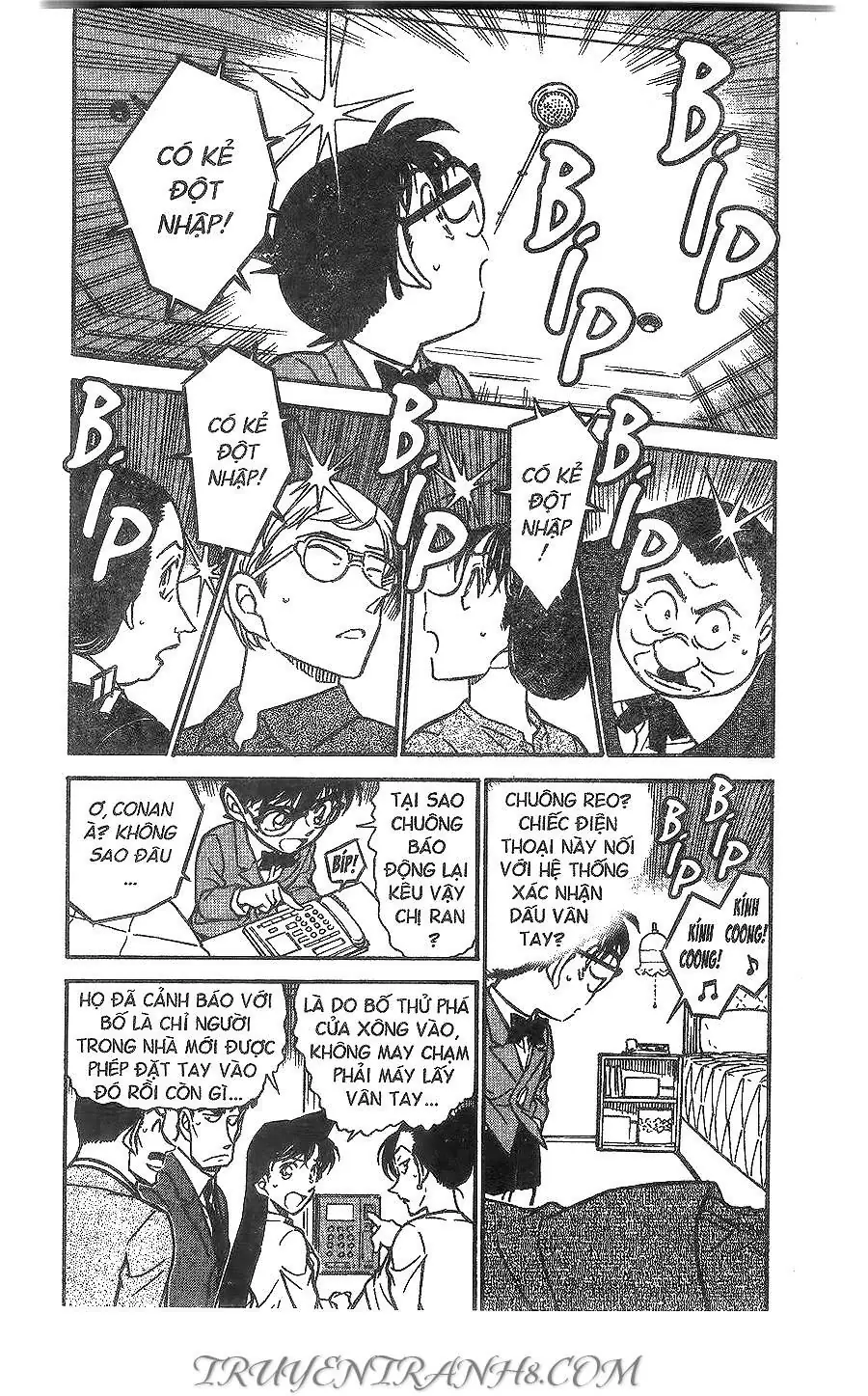 Thám Tử Lừng Danh Conan Chapter 496 - Trang 5