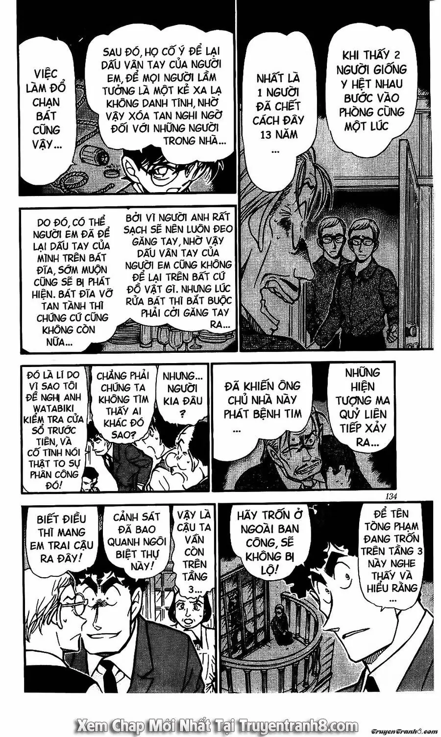 Thám Tử Lừng Danh Conan Chapter 498 - Trang 15