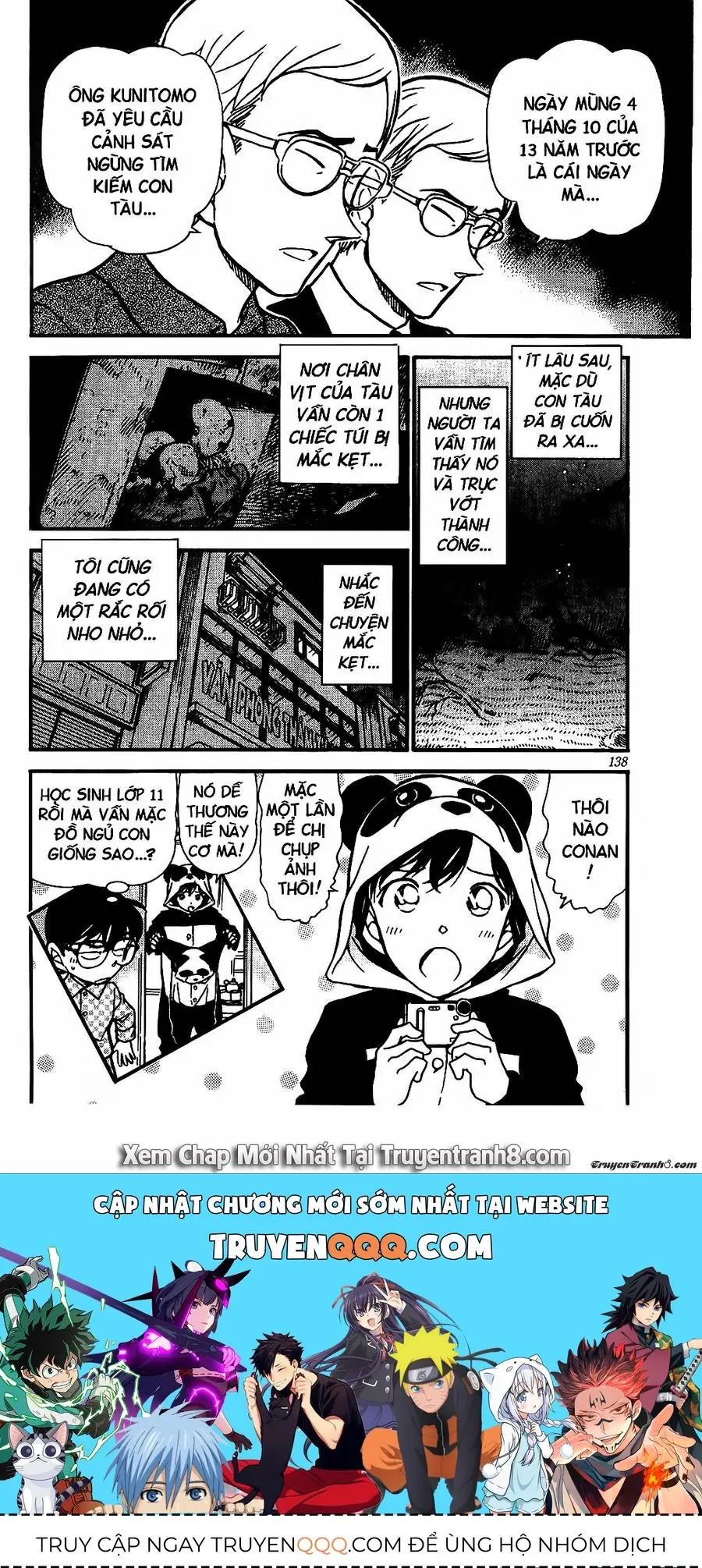 Thám Tử Lừng Danh Conan Chapter 498 - Trang 19