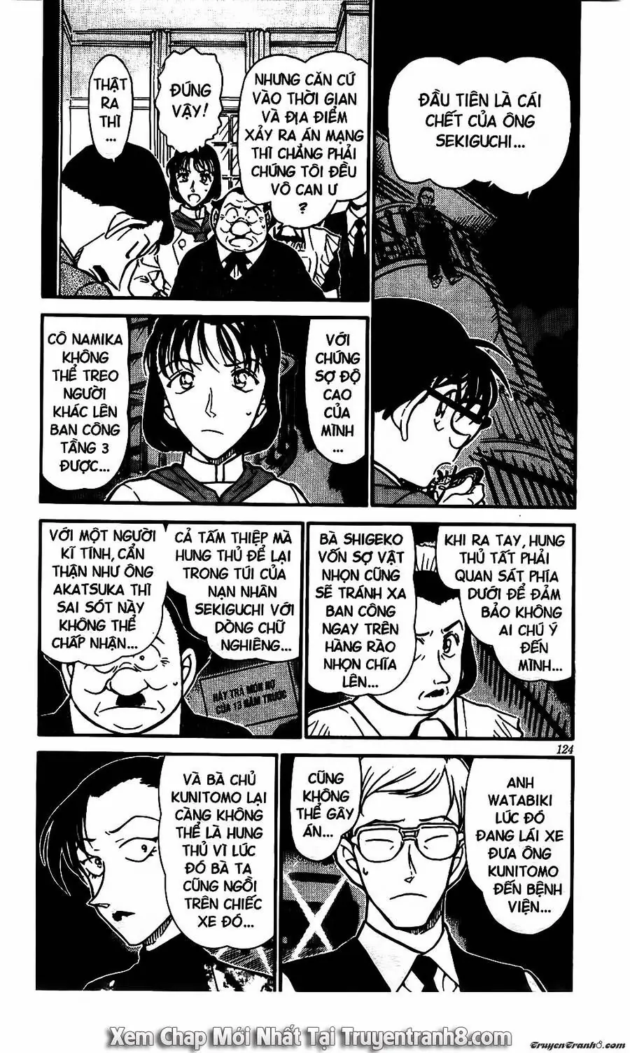 Thám Tử Lừng Danh Conan Chapter 498 - Trang 5
