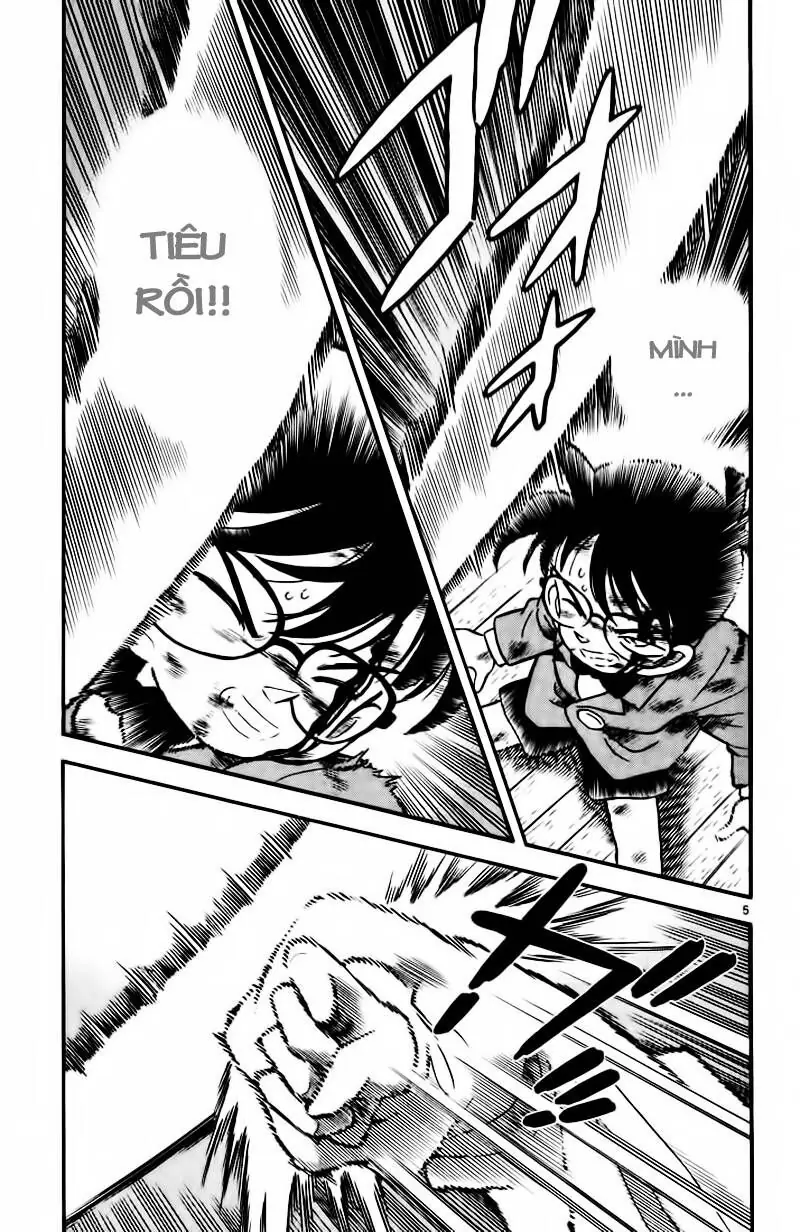 Thám Tử Lừng Danh Conan Chapter 5 - Trang 6