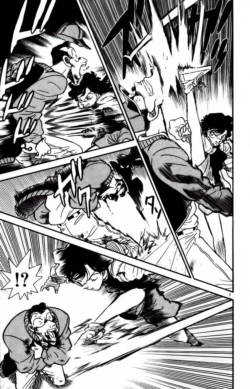 Thám Tử Lừng Danh Conan Chapter 5 - Trang 8