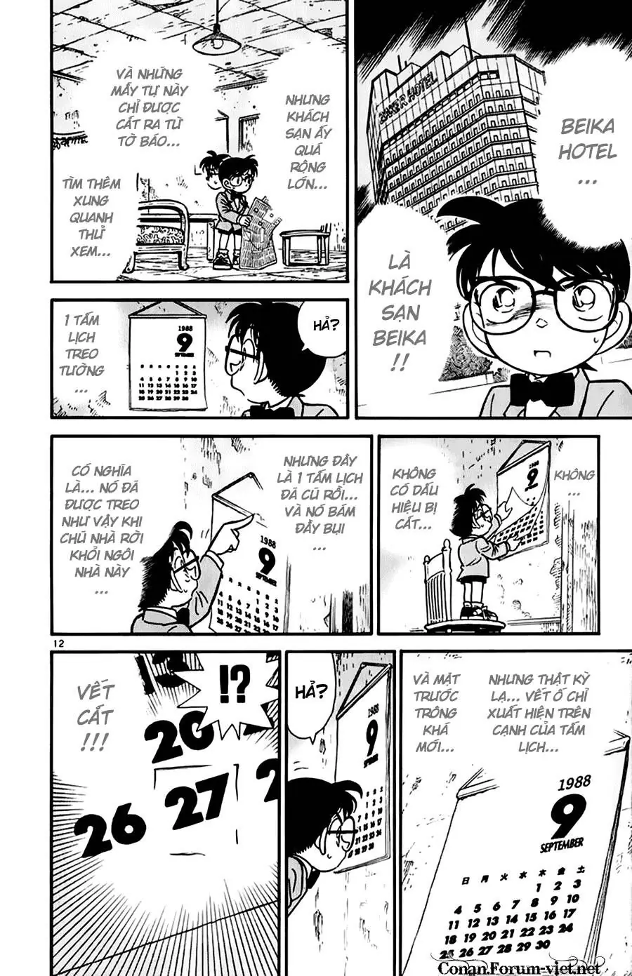 Thám Tử Lừng Danh Conan Chapter 50 - Trang 13