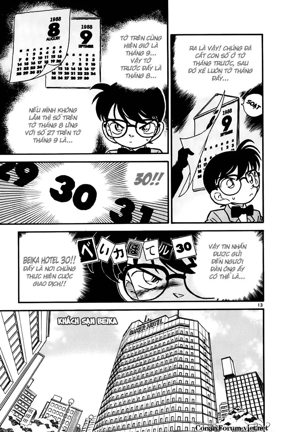 Thám Tử Lừng Danh Conan Chapter 50 - Trang 14