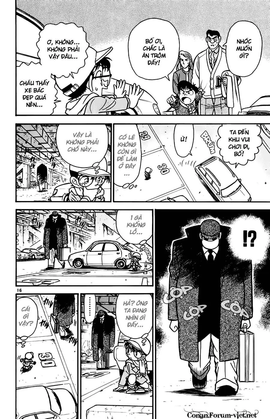 Thám Tử Lừng Danh Conan Chapter 50 - Trang 17