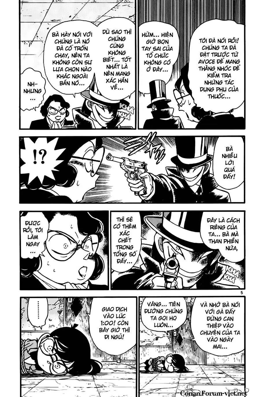 Thám Tử Lừng Danh Conan Chapter 50 - Trang 6