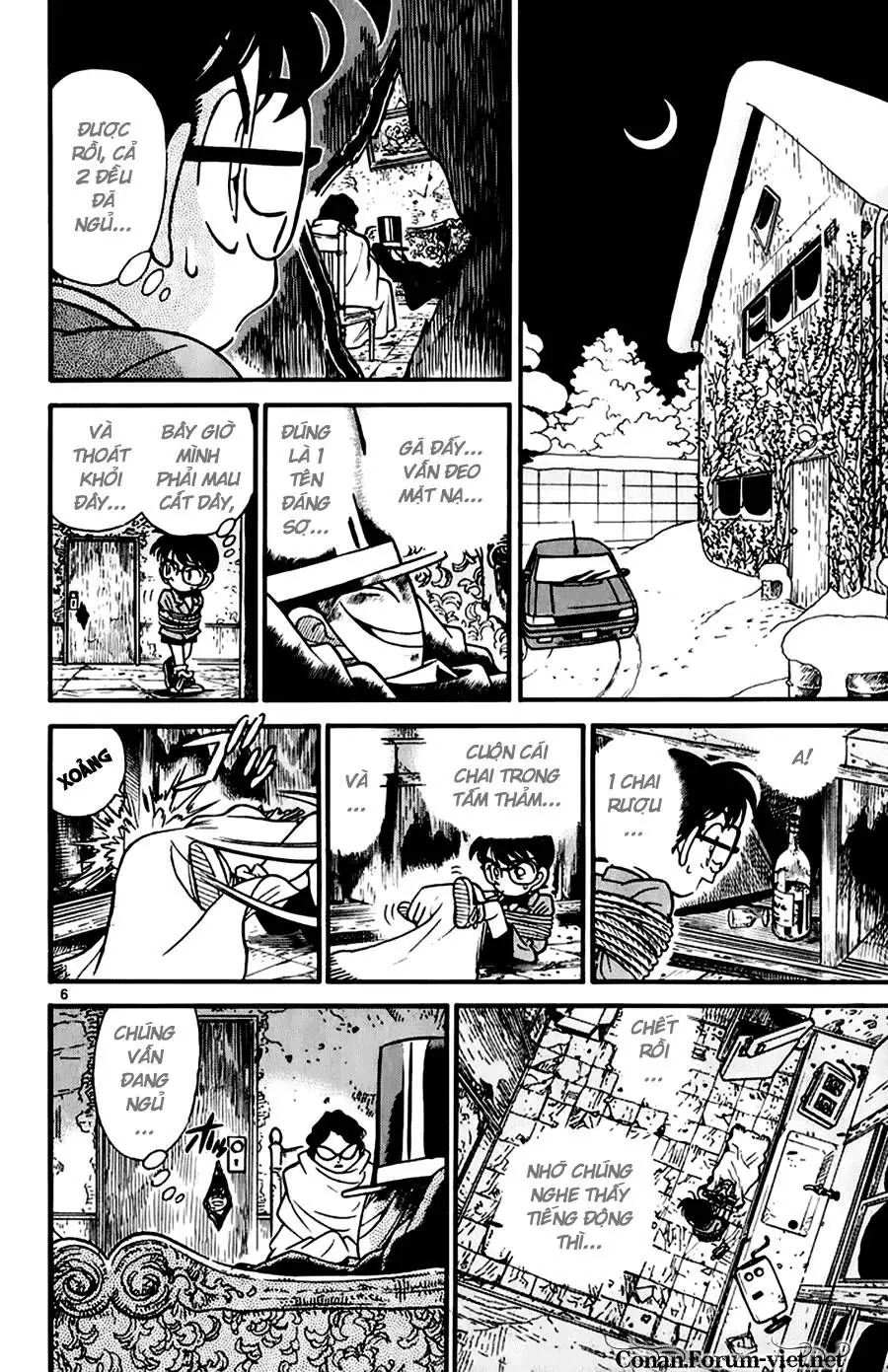 Thám Tử Lừng Danh Conan Chapter 50 - Trang 7