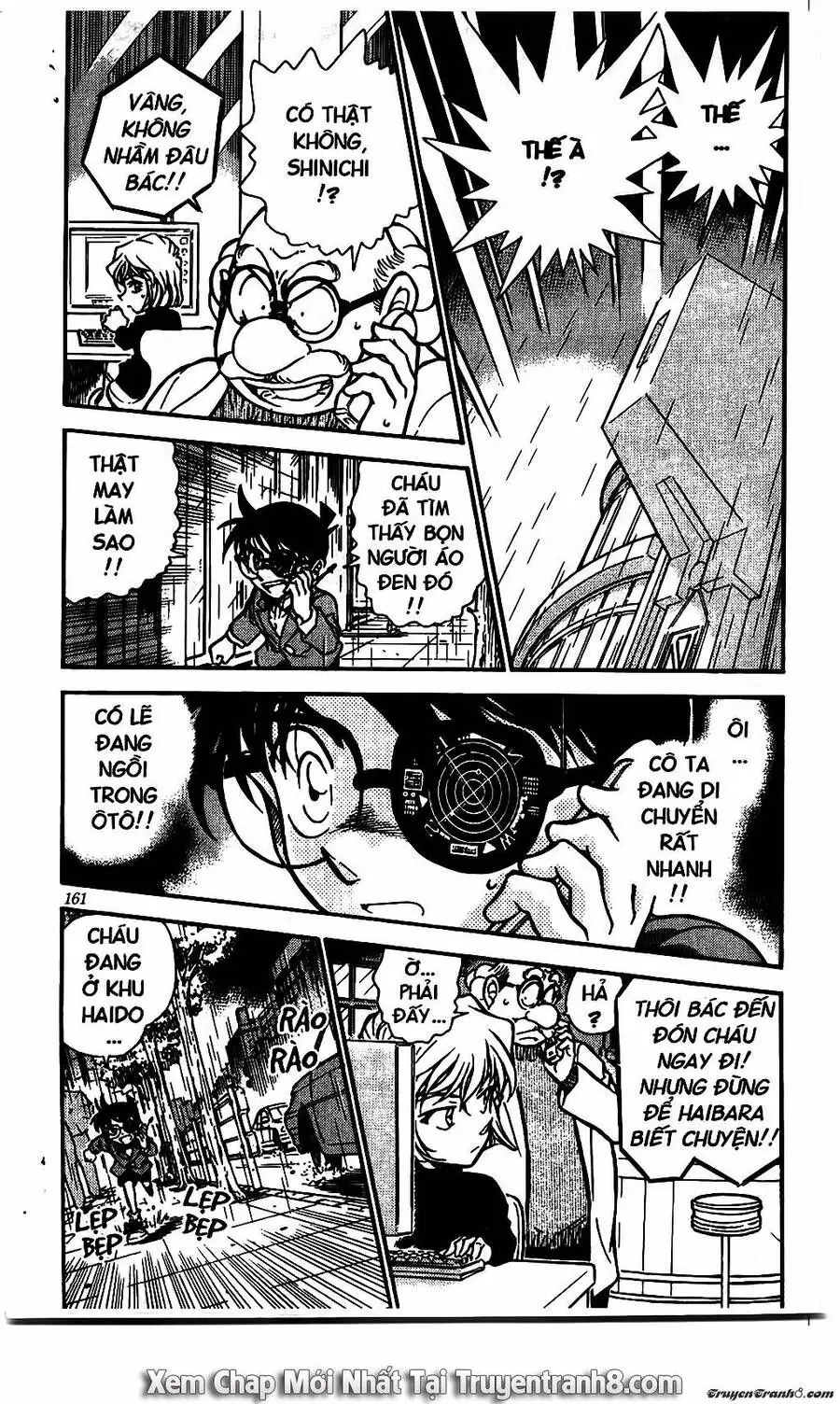 Thám Tử Lừng Danh Conan Chapter 500 - Trang 6