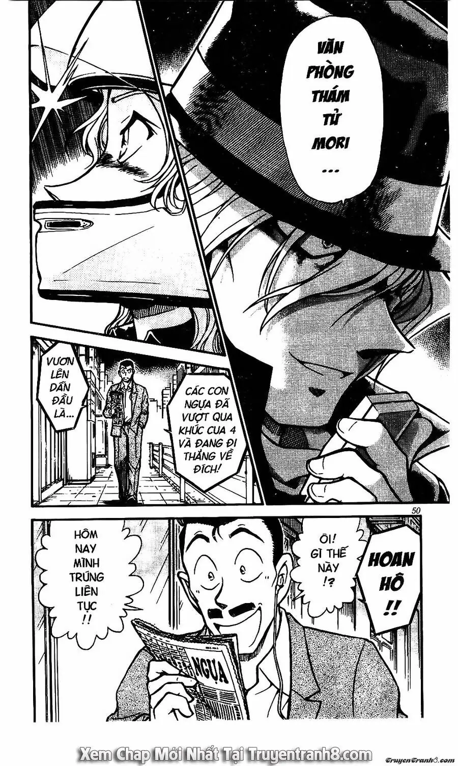Thám Tử Lừng Danh Conan Chapter 503 - Trang 17