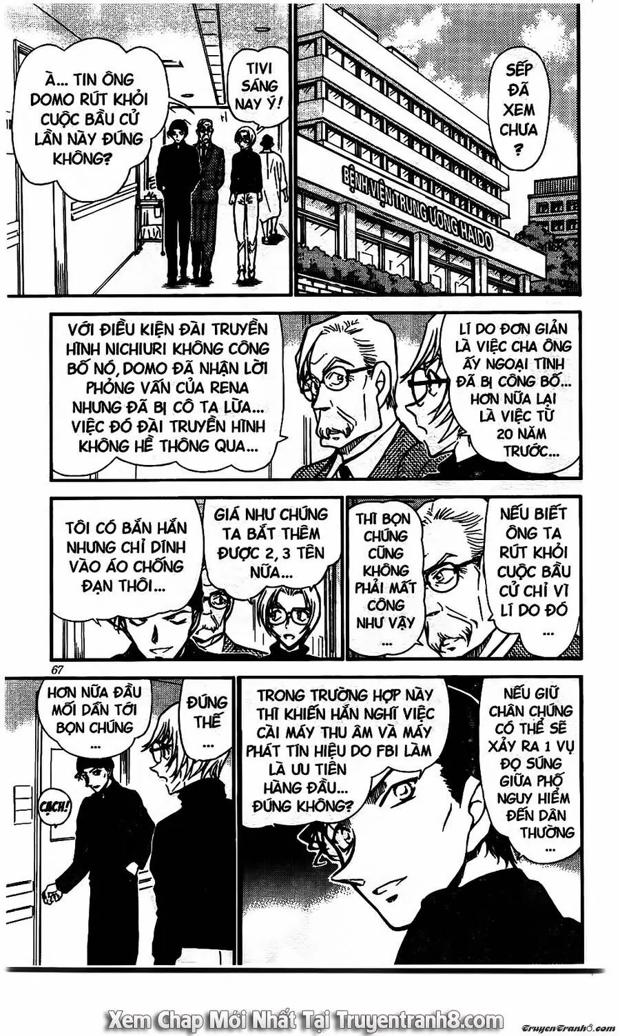 Thám Tử Lừng Danh Conan Chapter 504 - Trang 18