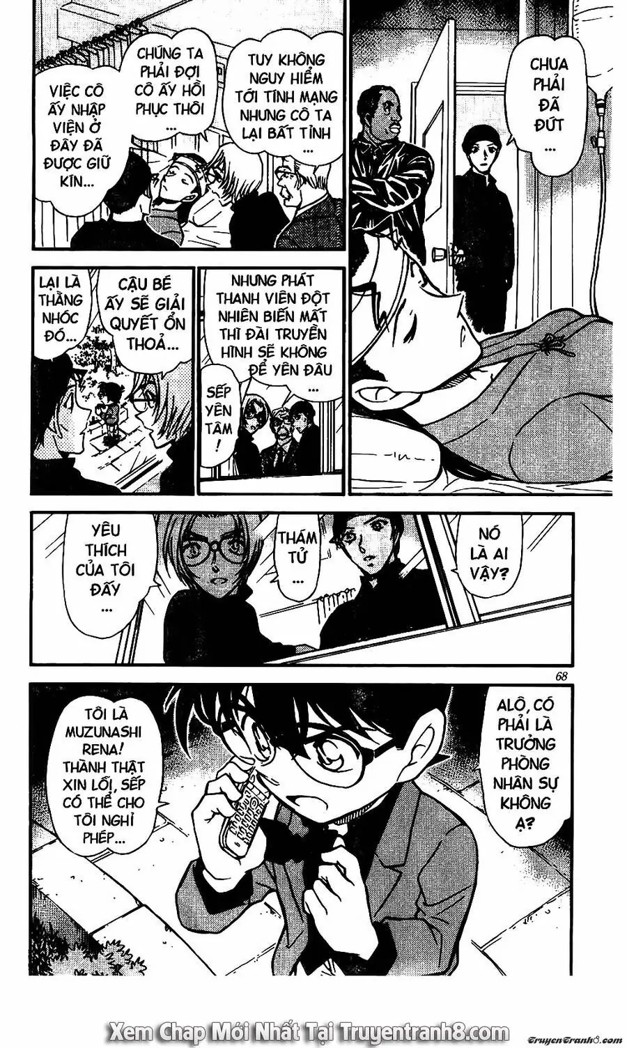 Thám Tử Lừng Danh Conan Chapter 504 - Trang 19