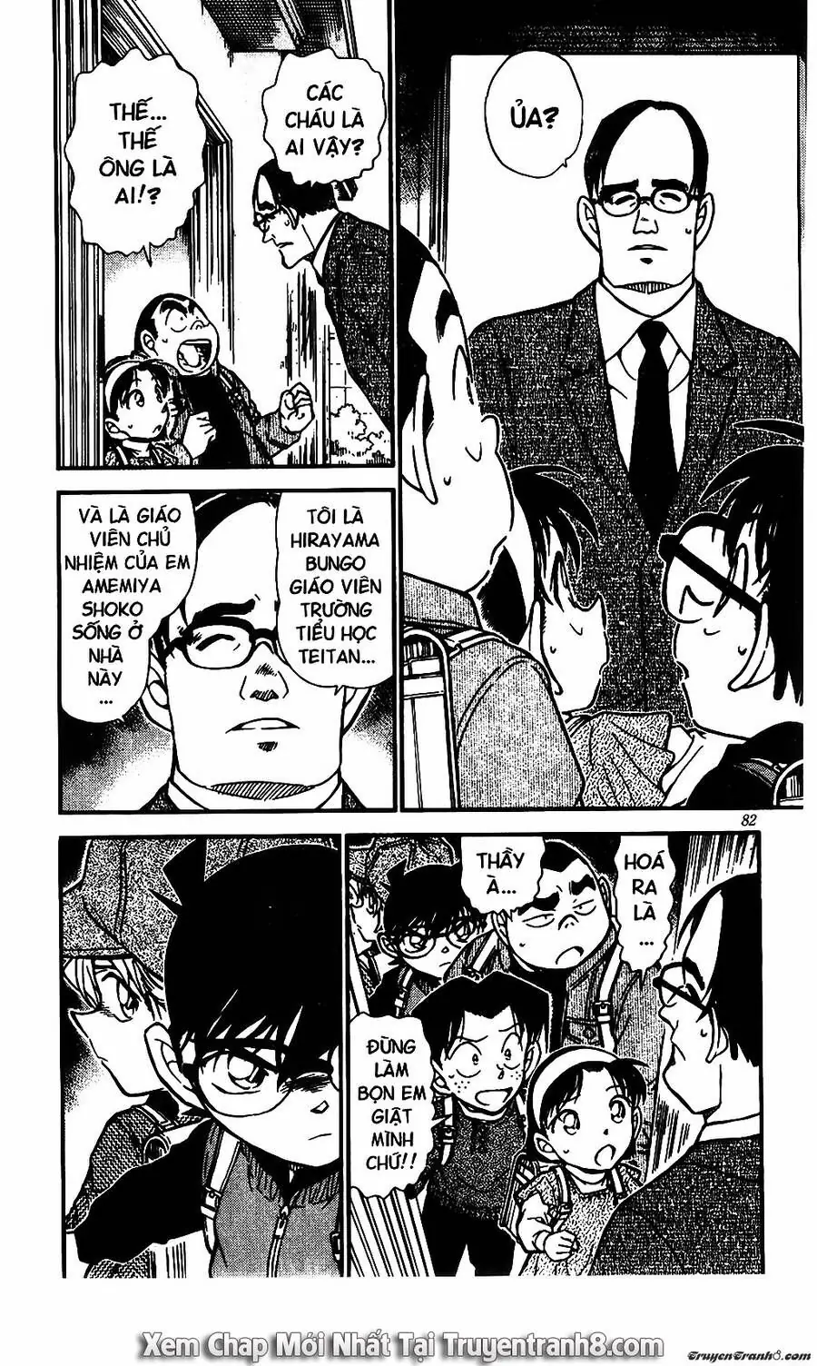 Thám Tử Lừng Danh Conan Chapter 505 - Trang 15