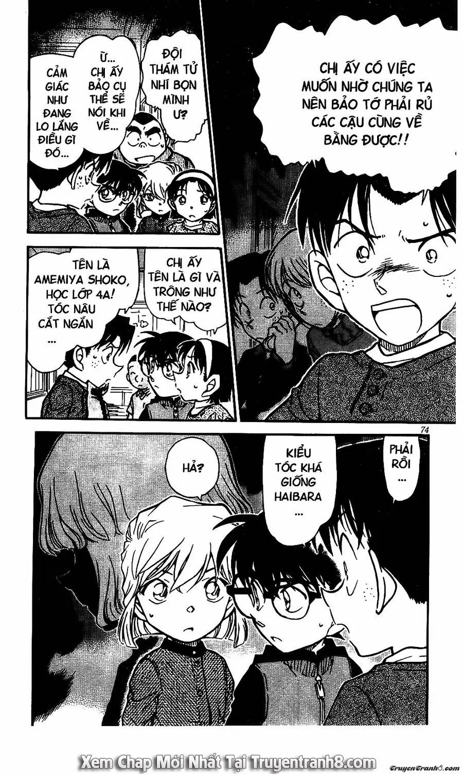 Thám Tử Lừng Danh Conan Chapter 505 - Trang 7