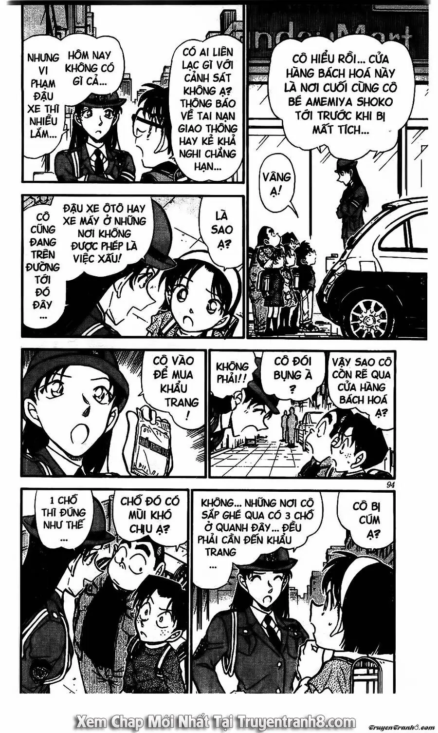 Thám Tử Lừng Danh Conan Chapter 506 - Trang 11