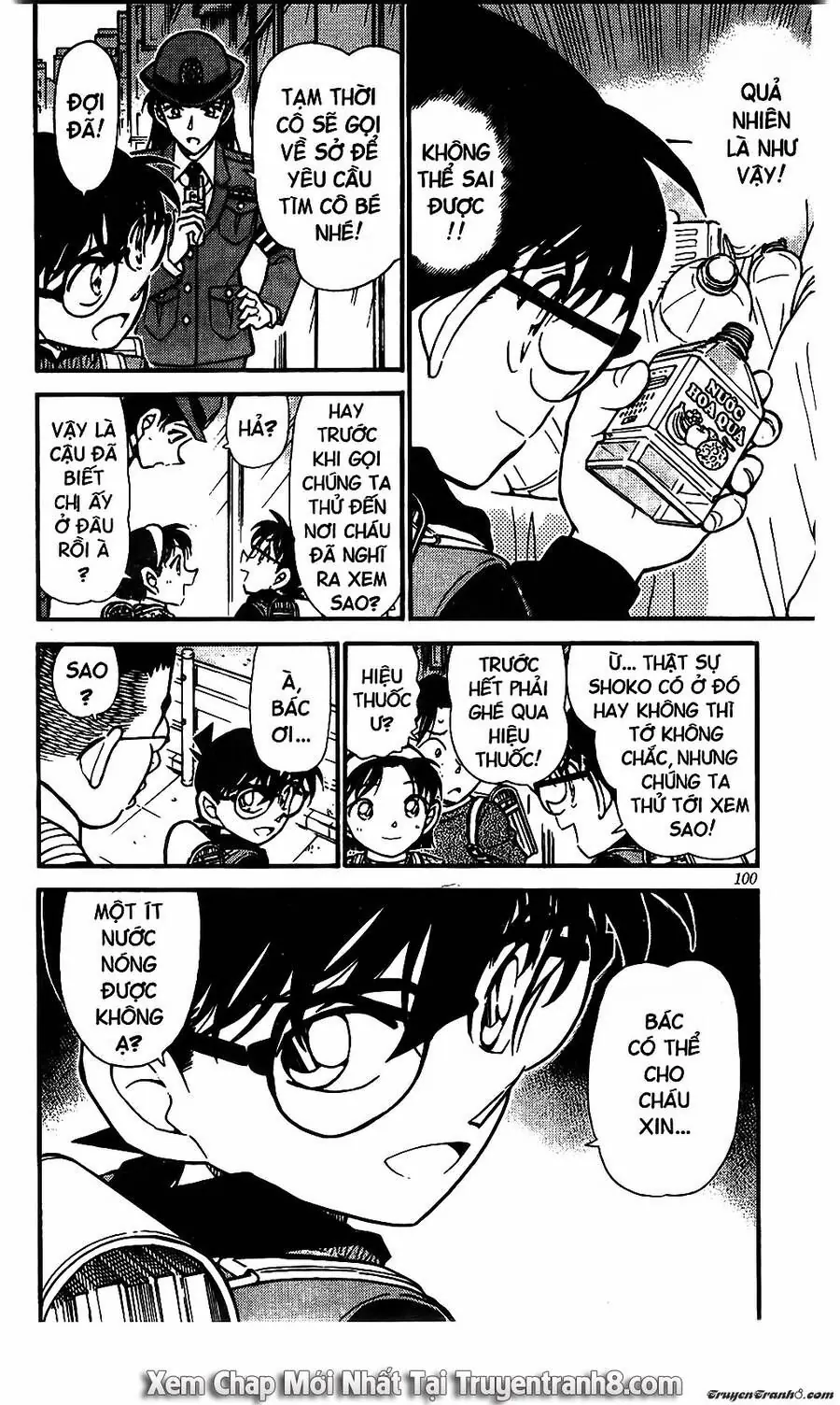 Thám Tử Lừng Danh Conan Chapter 506 - Trang 17