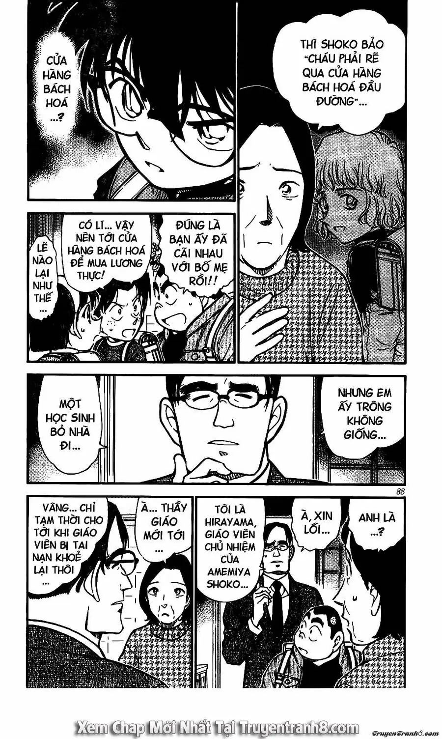 Thám Tử Lừng Danh Conan Chapter 506 - Trang 5