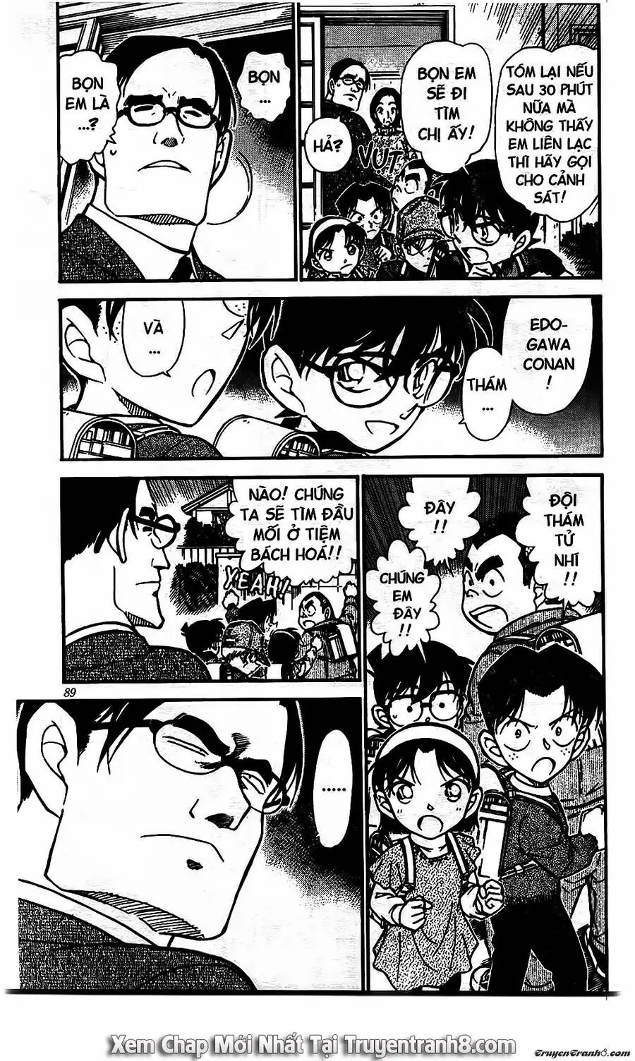 Thám Tử Lừng Danh Conan Chapter 506 - Trang 6