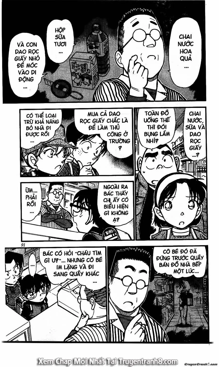 Thám Tử Lừng Danh Conan Chapter 506 - Trang 8