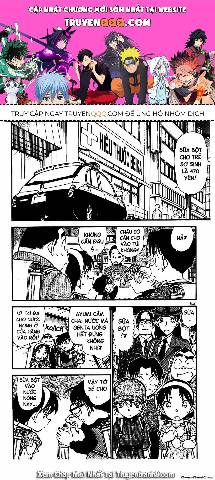 Thám Tử Lừng Danh Conan Chapter 507 - Trang 2
