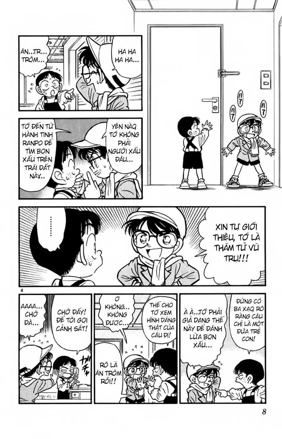 Thám Tử Lừng Danh Conan Chapter 51 - Trang 10