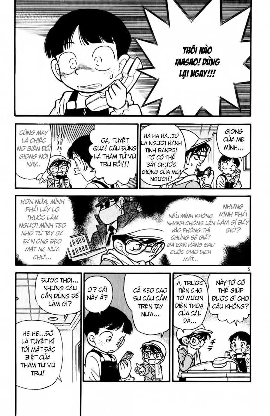Thám Tử Lừng Danh Conan Chapter 51 - Trang 11
