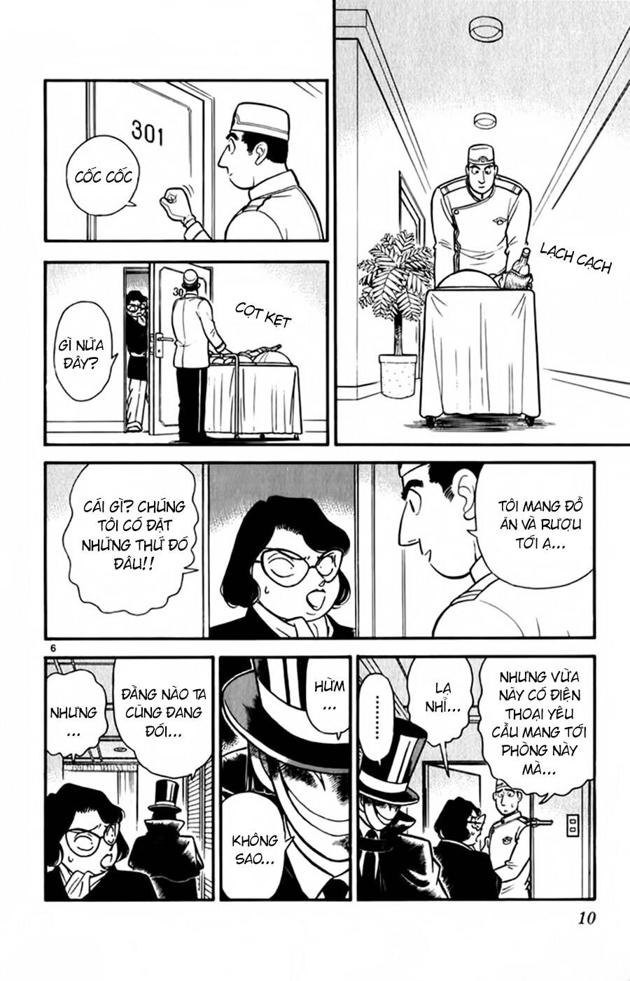 Thám Tử Lừng Danh Conan Chapter 51 - Trang 12