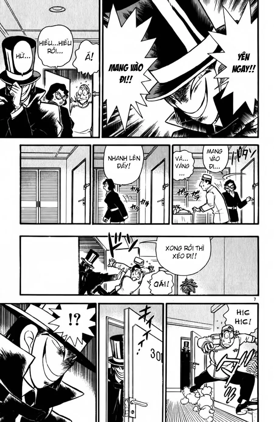 Thám Tử Lừng Danh Conan Chapter 51 - Trang 13
