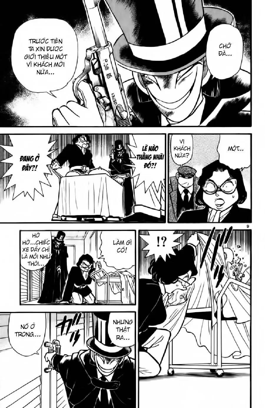 Thám Tử Lừng Danh Conan Chapter 51 - Trang 15