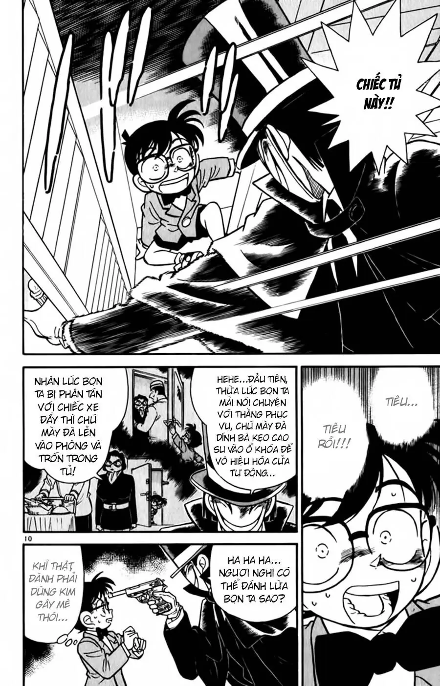 Thám Tử Lừng Danh Conan Chapter 51 - Trang 16