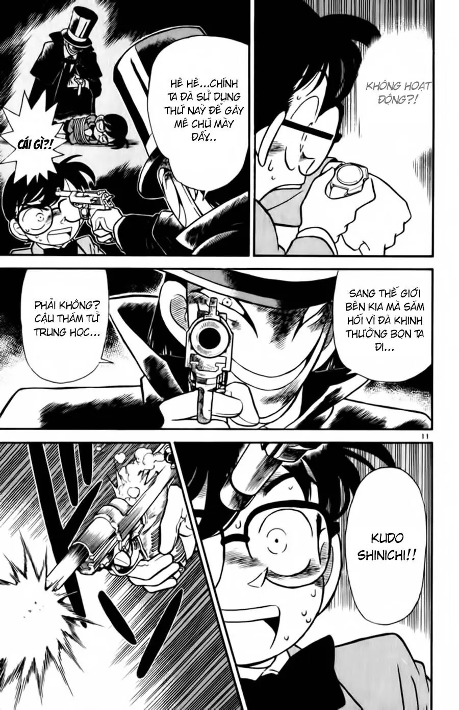 Thám Tử Lừng Danh Conan Chapter 51 - Trang 17