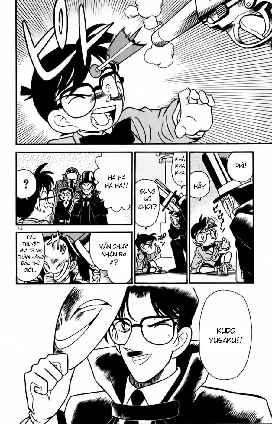 Thám Tử Lừng Danh Conan Chapter 51 - Trang 18