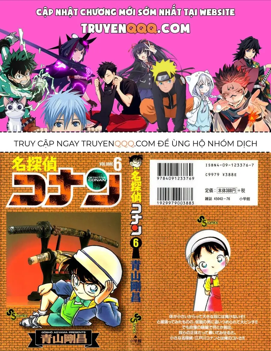 Thám Tử Lừng Danh Conan Chapter 51 - Trang 2