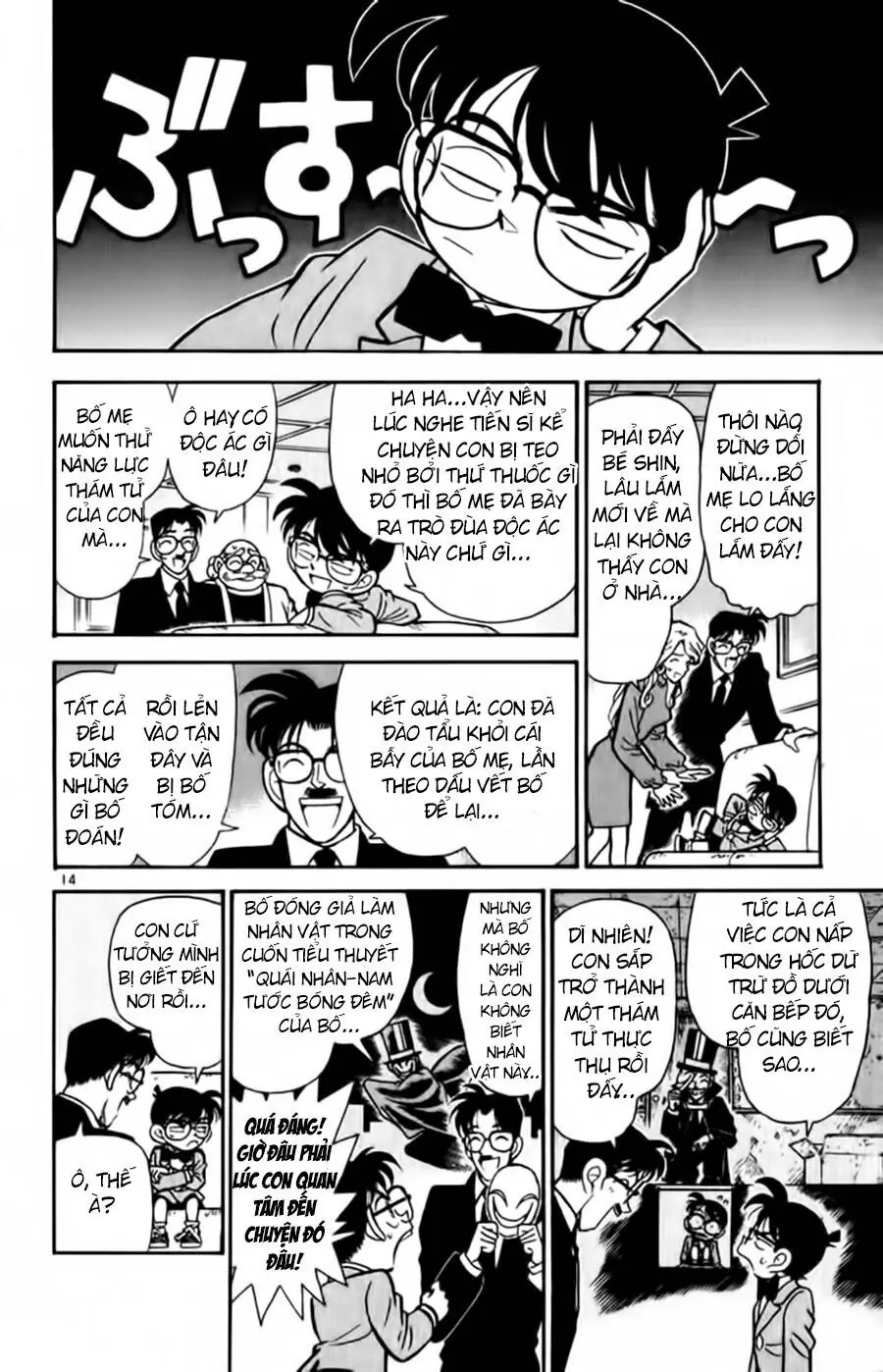Thám Tử Lừng Danh Conan Chapter 51 - Trang 20