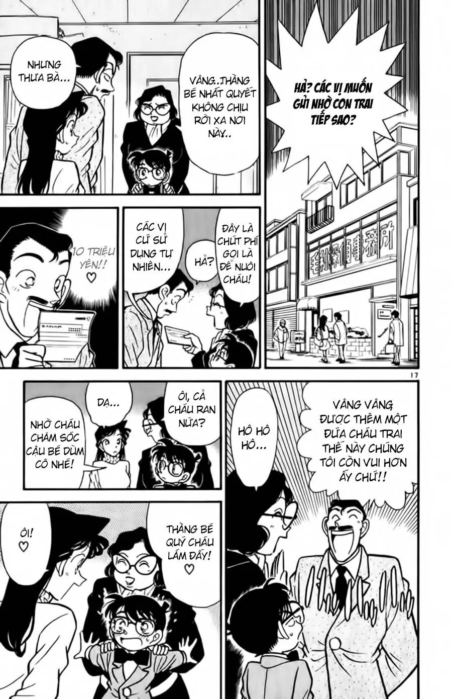 Thám Tử Lừng Danh Conan Chapter 51 - Trang 23
