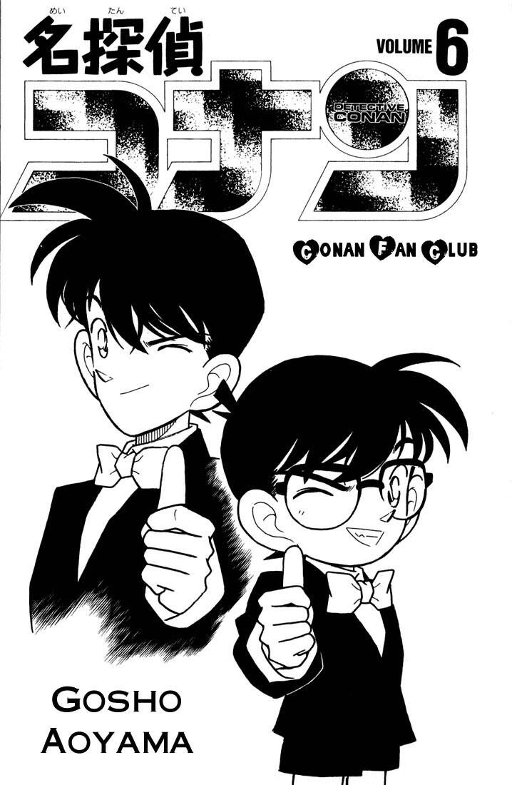 Thám Tử Lừng Danh Conan Chapter 51 - Trang 5