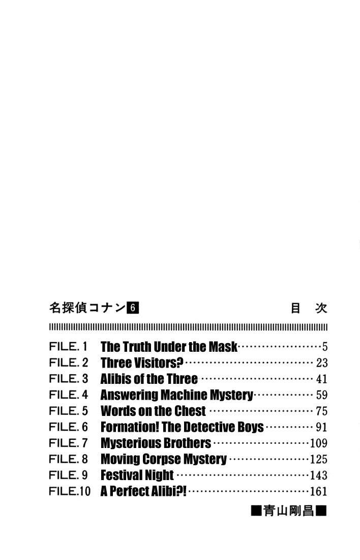Thám Tử Lừng Danh Conan Chapter 51 - Trang 6